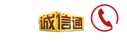 峻陽(yáng)食品官網(wǎng)改版上線啦！-新聞中心-峻陽(yáng)食品-江蘇峻陽(yáng)食品有限公司